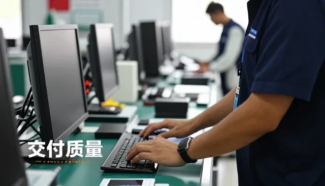 浙江中大集团投资有限公司解读技术转让下的发展趋势